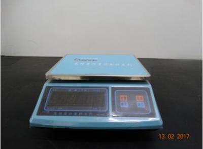 HY-708W30kg電子稱(chēng)