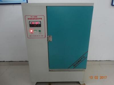 HY-40B型標準恒溫恒濕養護箱